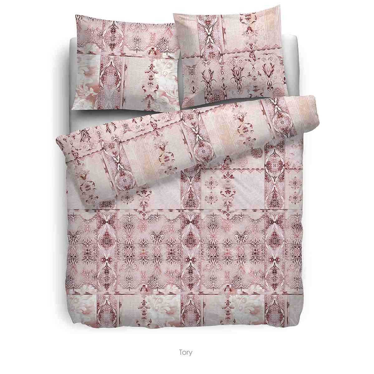 HnL Satin Bettwäsche Tory Ornamente Rose